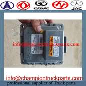 WOODWARD ignition module CNG LNG 8408-012 8408-312 